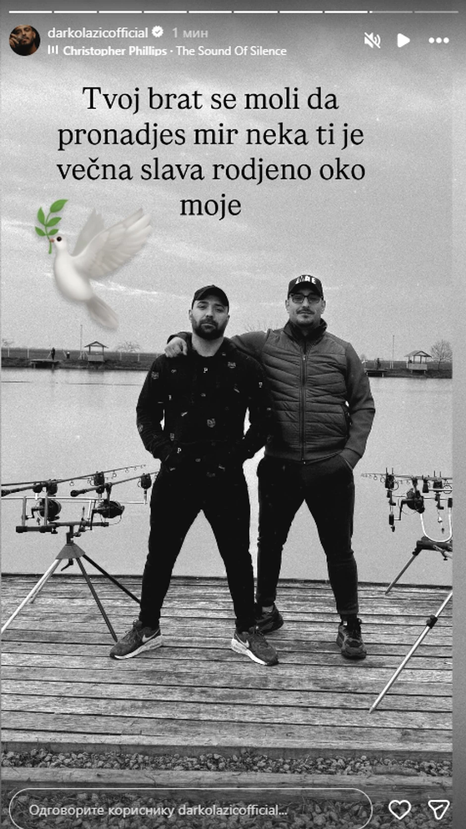 Darko Lazić podelio fotografiju sa bratom