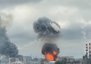 Napad na rafineriju u Moskvi