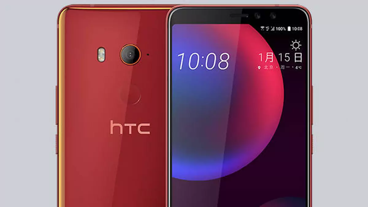 HTC U11 EYEs ujawnia wygląd i specyfikację na kilka dni przed premierą