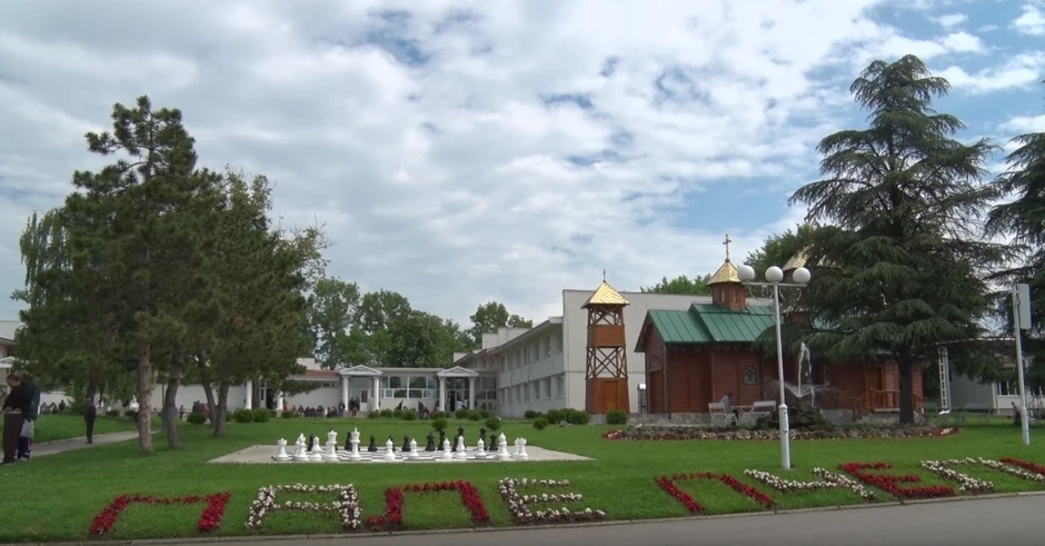 Zavod za smeštaj odraslih lica “Male pčelice” u Kragujevcu