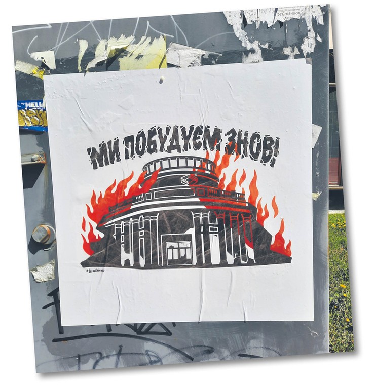 „Zbudujemy znów” – plakaty, które są rozlepiane w Czernihowie