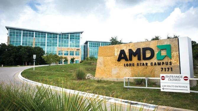 Jeśli plotki się potwierdzą, AMD czeka przeprowadzka.