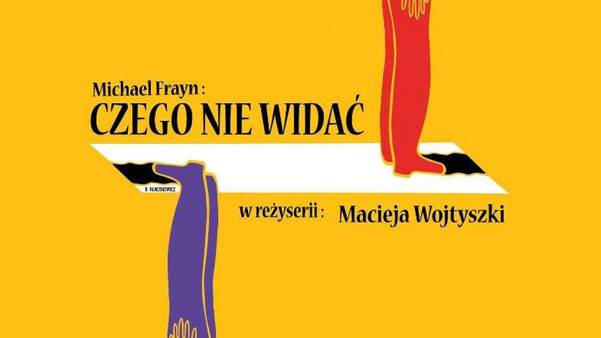 Kolejny, 98. Już, rok działalności krakowski Teatr Bagatela rozpocznie w piątek premierą spektaklu „Czego nie widać” w reż. Macieja Wojtyszki. Publiczność zobaczy na scenie m.in. Urszulę Grabowską, Dariusza Starczewskiego i Jakuba Bohosiewicza.