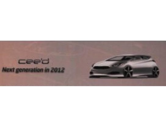 W marcu, podczas salonu samochodowego w Genewie, odbędzie się europejska premiera następcy cee'da, dotychczasowego bestsellera koncernu. Całkowicie nowy cee'd hatchback trafi do polskich salonów w kwietniu