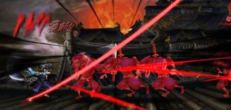 Screen z gry "Muramasa: The Demon Blade"