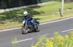 Yamaha FZ8: Szybki, zwinny i niezbyt drogi. Ideał?