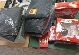 Policija ilegalna trgovina