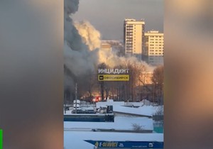 Požar na fakultetu u Novosibirsku