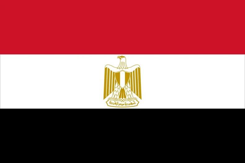 Flag of Egypt Image [Credit: Britannica]