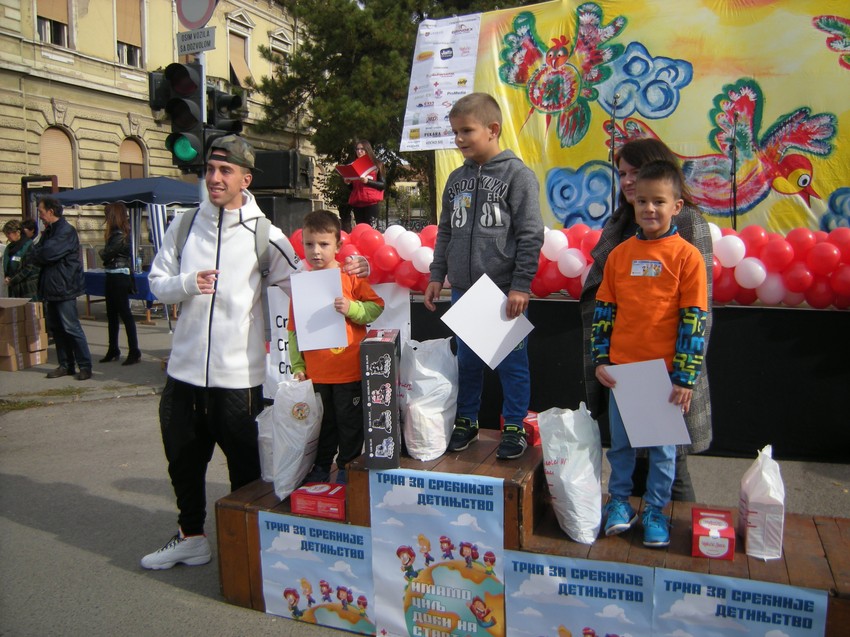 Nemanja Triki Blažić