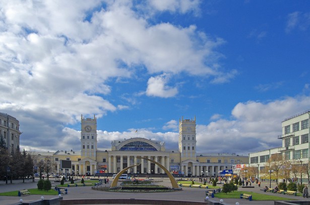 Charków, Ukraina