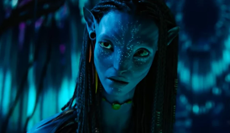 Avatar