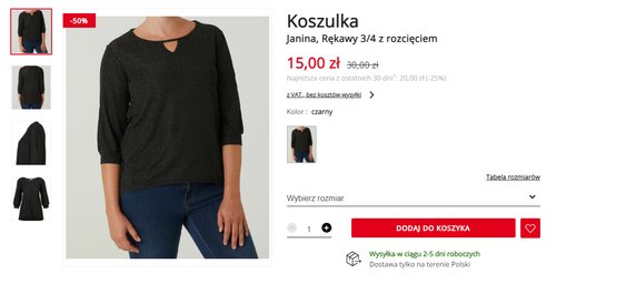 KIK Koszulka z przędzą brokatową