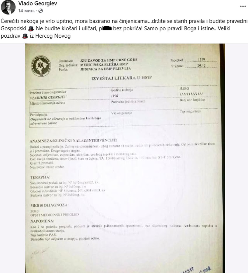 Vlado gerogiev objava