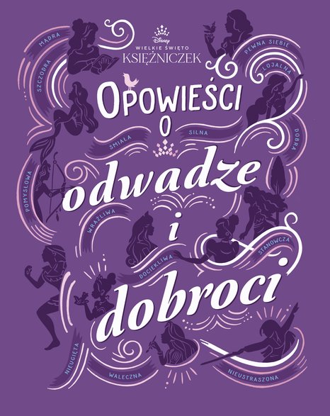 Okładka książki "Opowieści o odwadze i dobroci"