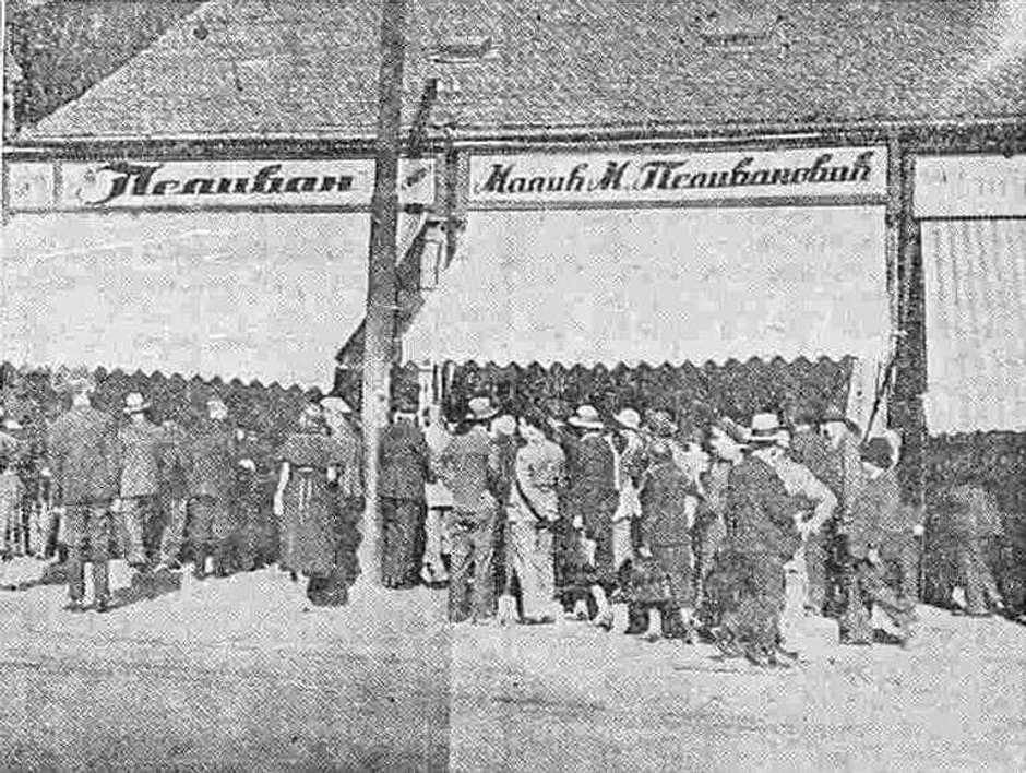 Redovi se i danas stvaraju