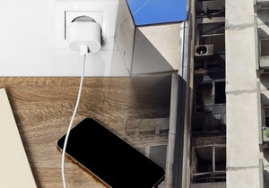 Punjač za telefon