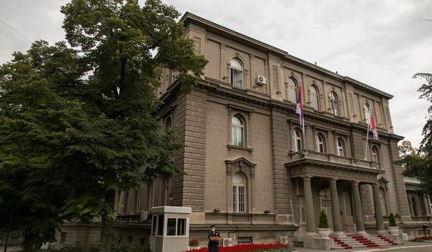 Zgrada Predsedništva 