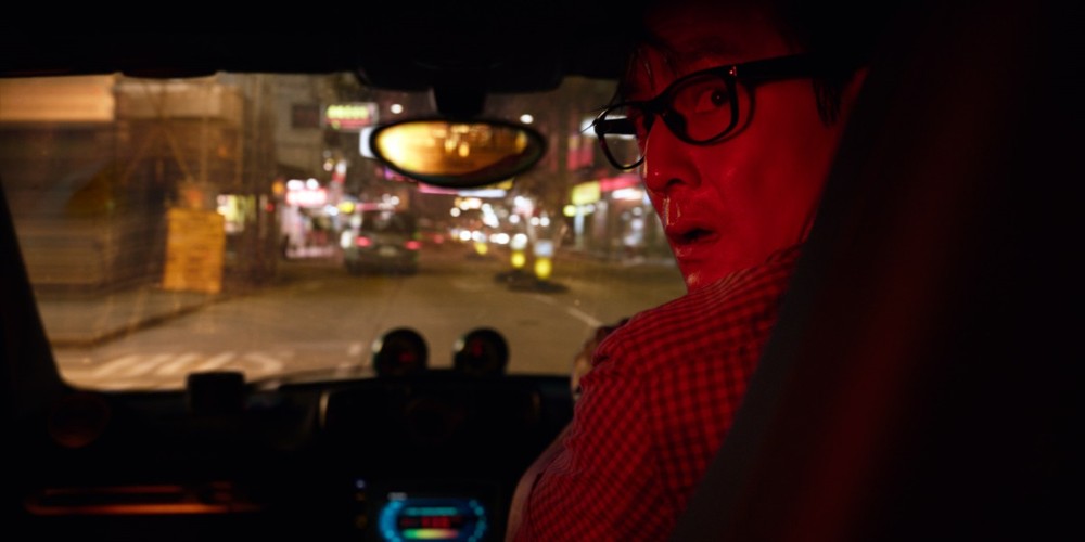 'Geostorm' w kinach od 20 października