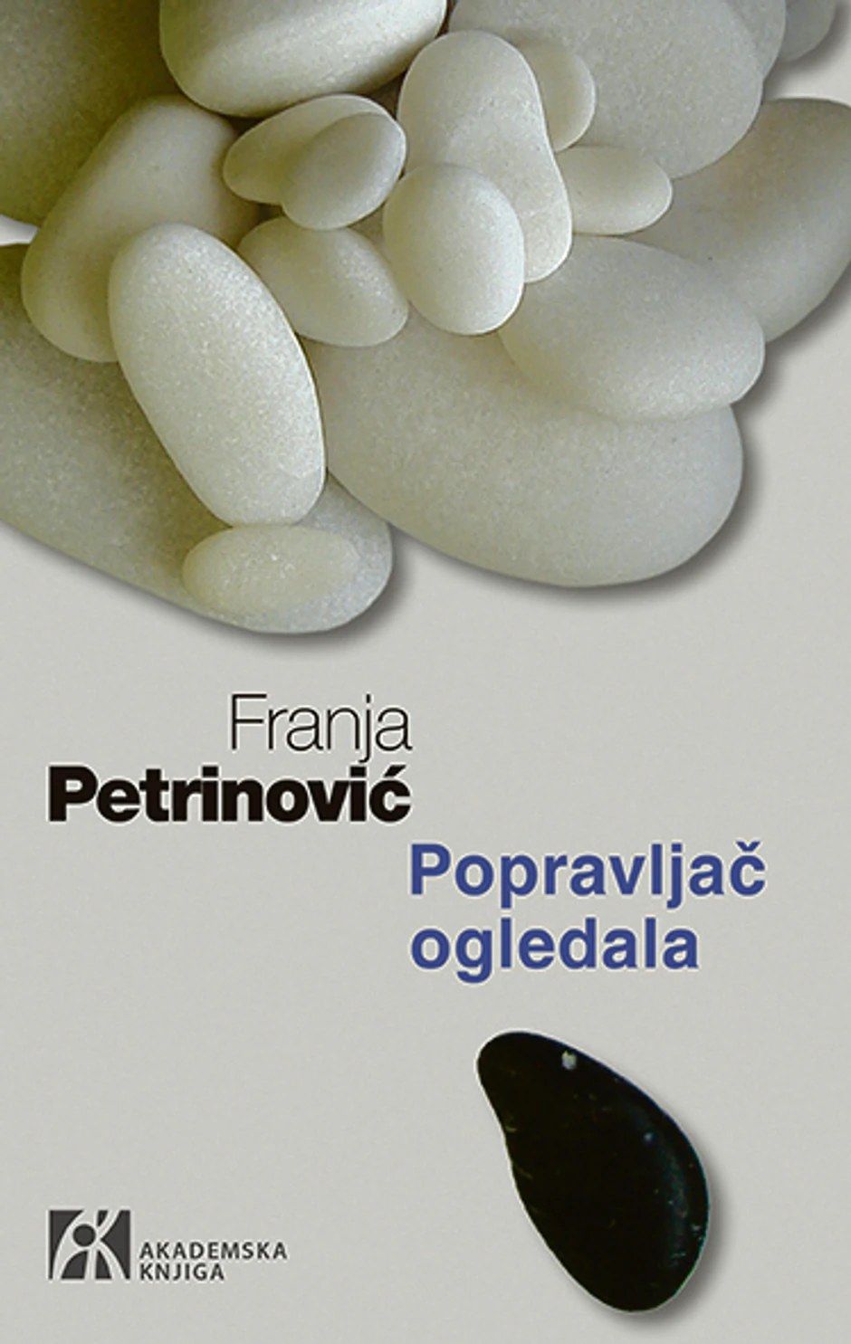 Franja Petrinović, Popravljač ogledala