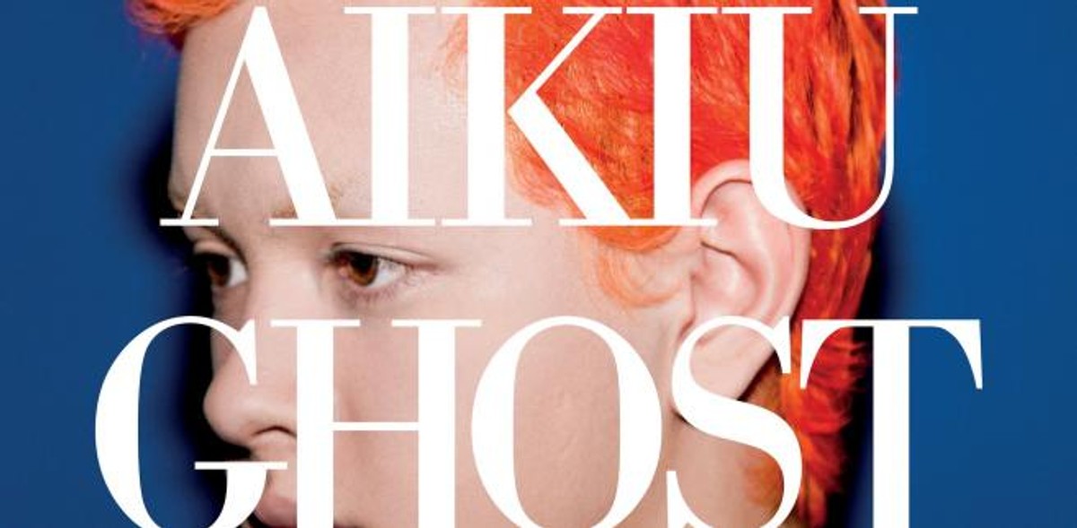 The Aikiu "Ghost Youth" - recenzja