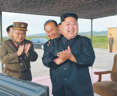 Korea Północna: Kim Dzong Un przeniósł zjazd partii na styczeń 2021