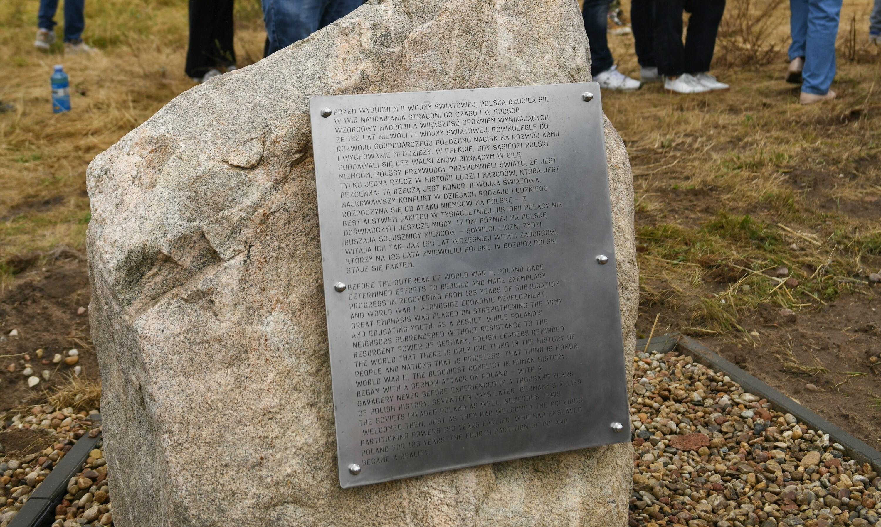 Jad Waszem żąda usunięcia tablic w Jedwabnem