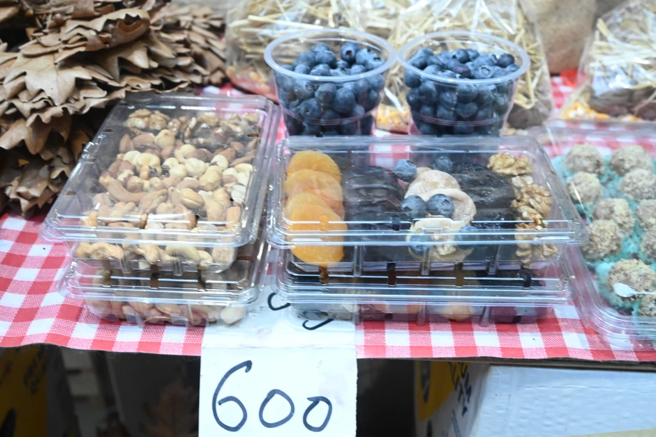 Cene orašastih plodova i suvog voća na Palilulskoj pijaci