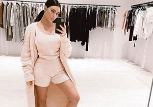 Kuća Kim Kardašijan