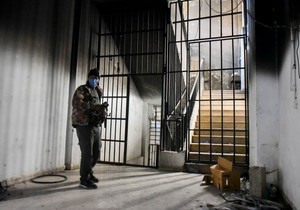 Zatvor mučenje ilustracija