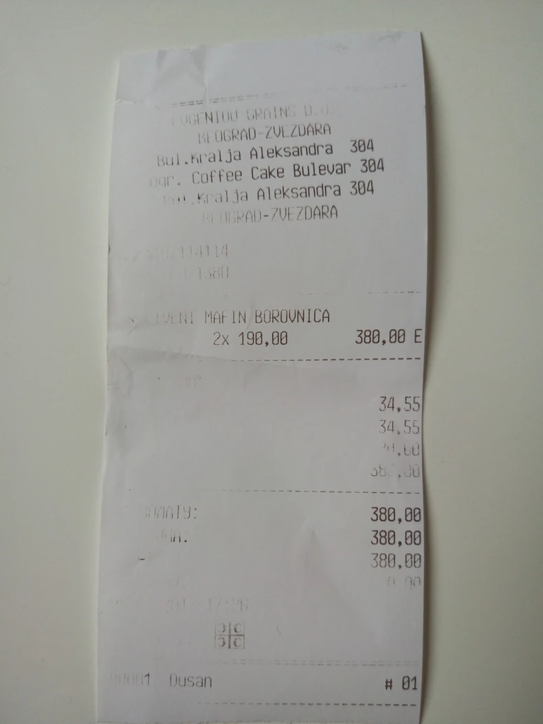 Loše odštampan fiskalni račun ne bi bio prihvaćen u nagradnoj igri