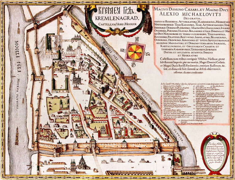 Moskiewski Kreml w XVI wieku