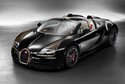 Bugatti Veyron Type 18 Black Bess