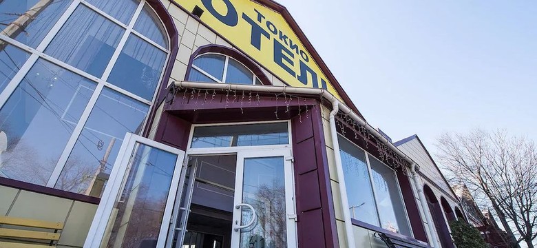 Tragiczny pożar hotelu w Odessie. Nie żyje osiem osób