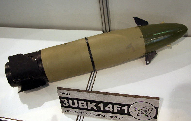 Systemy 9K119 Refleks / 9K120 Swir i pociski ppanc. Inwar