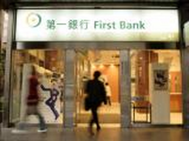 Banki w Azji