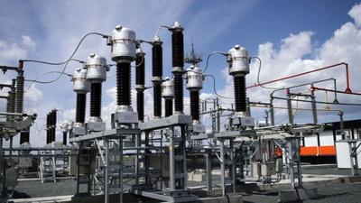 Nigerian Electricity Regulatory Commission (NERC) [ThisNigeria]