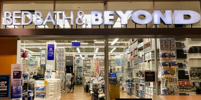 Bed Bath & Beyond, BBBY- The story of a once-feared unstoppable retailer, from victory as a category killer to bankruptcy.