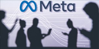 Big tech chce umyć ręce przed odpowiedzialnością