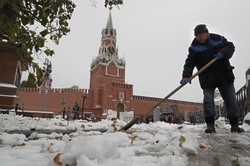 65 krajów omawia 10-punktowy plan, a Moskwa wściekła. "Wydarzenie jawnie antyrosyjskie"
