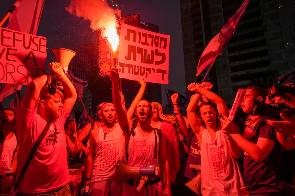 Protest u Tel Avivu