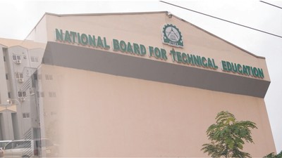 National Board for Technical Education (NBTE) [Credit: SolaceBase]