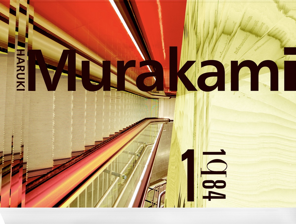 Haruki Murakami o 1984 roku