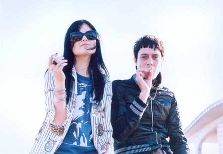 The Kills