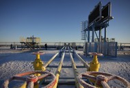 RUSSIA GAS LINK