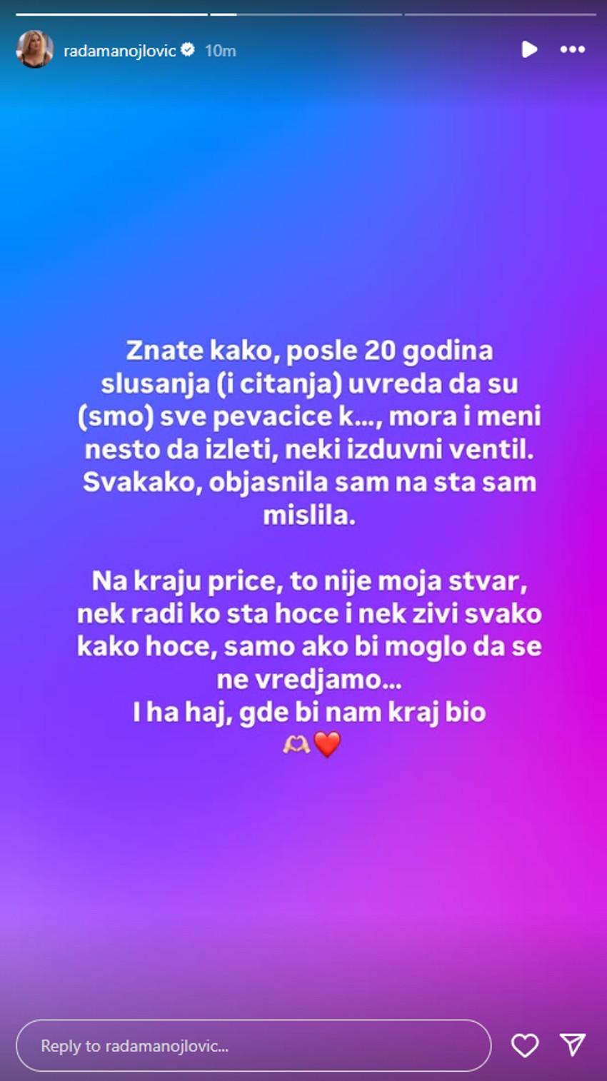 Rada Manojlović, objava