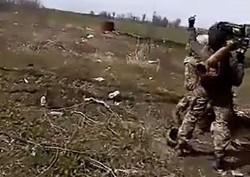 O przekazaniu tej broni Ukrainie nikt nie miał pojęcia. Aż nagle pojawił się film...