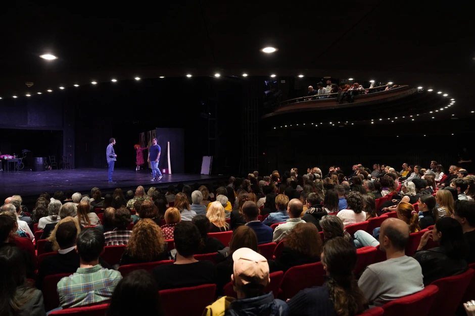 Predstava "Moje pozorište"