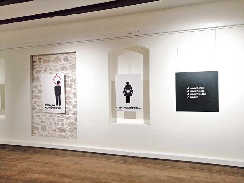 Izloženi su radovi Andree Novićević, talentovane dizajnerke, koja teži direktnoj komunikaciji sa publikom kroz negovanje ironičnog narativa