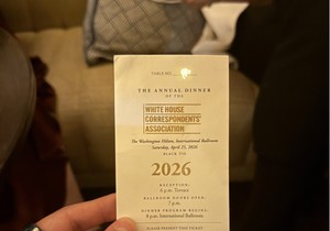 Ulaznica za Trampovu večeru